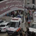 الهلال الأحمر الفلسطيني: دبابات الاحتلال على بعد 20 مترا من مستشفى القدس