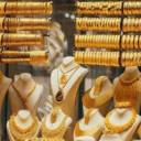 أسعار الذهب فى مصر اليوم 18 نوفمبر 2023 