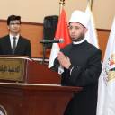 وزير الأوقاف يفتتح معسكر 