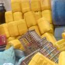 ضبط مخزن غير مرخص لتجميع زيوت طعام مستعملة بأسيوط -جريدة مصر العربية 