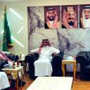 تعليم الطائف ينفذ لقاء للعمل التطوعي بالمدارس -جريدة مصر العربية 