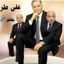 حين تتحول الشاشات إلى ساحات رسائل مأجورة _ مصر اليوم العربية