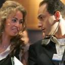  علاقات الظل: هل ظهر اسم 