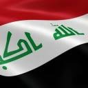 مخيم للاجئين المعارضين الإيرانيين بالسليمانية في العراق بتعرض لهجوم بالمسيارات ـ مصر اليوم العربية 