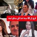 بين الاستثمار والاستحمار: هل تحولت قروض البنوك إلى 