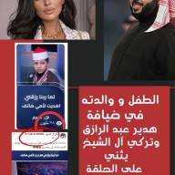 هدير عبد الرازق تكتسح بـ 