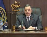 ضربة أمنية قاصمة.. الداخلية تُحبط مخططاً إرهابياً وتُسقط قائد 