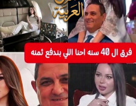 بين الاستثمار والاستحمار: هل تحولت قروض البنوك إلى 